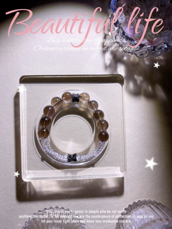 Earthly Pure Essence
